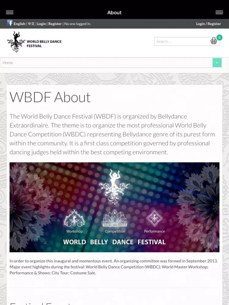 Ảnh chụp màn hình của Bellydance Festival iPad 