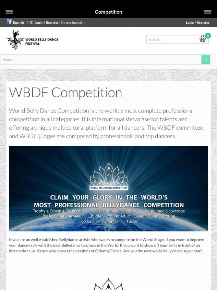 Ảnh chụp màn hình của Bellydance Festival iPad 