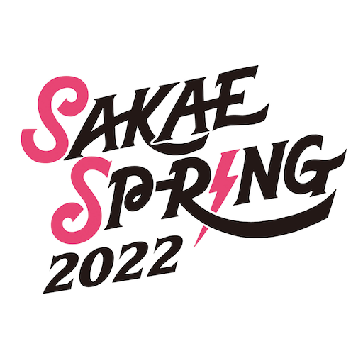 SAKAE SP-RING
