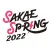 SAKAE SP-RING