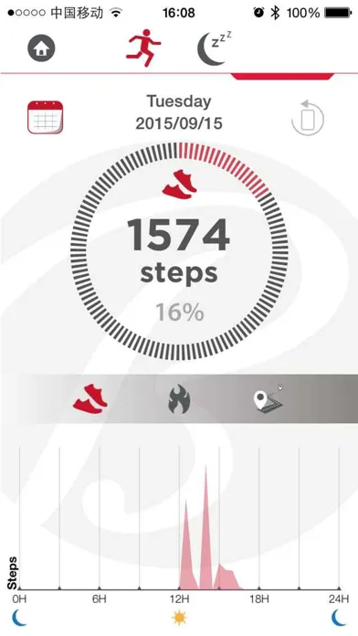 Bally Total Fitness Activity Tracker Screenshots