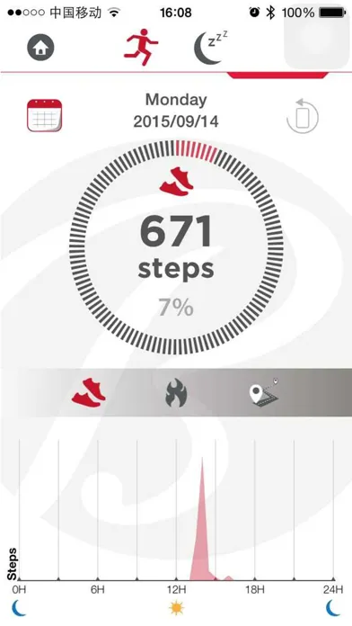 Bally Total Fitness Activity Tracker Screenshots