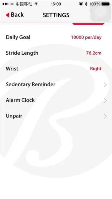 Bally Total Fitness Activity Tracker Screenshots