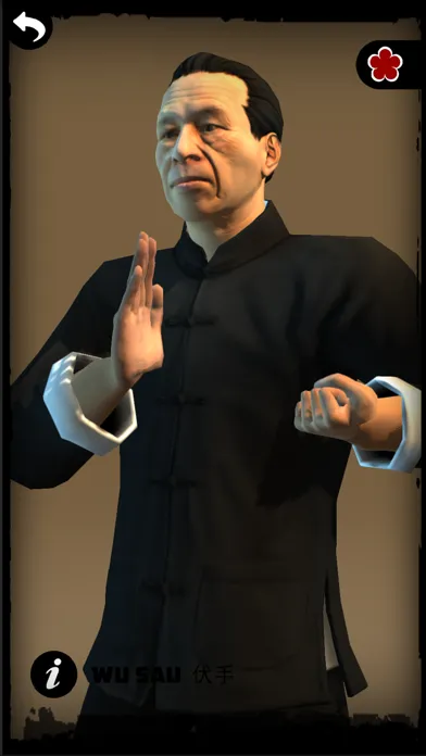Ip Man Wing Chun Kung Fu : SLT Screenshots