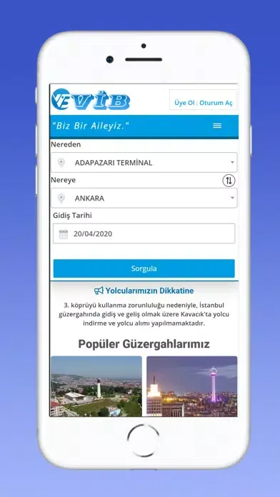 Скриншоты Sakarya Vib Turizm