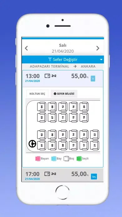 Скриншоты Sakarya Vib Turizm