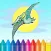 Dinosaur Coloring Book - Dino Baby Drawing for Kids Games