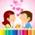 Valentine Day Coloring Book - All In 1 Drawing, Paint And Color Games HD For Good Kid