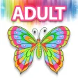 Adult Coloring Book - Mandala Pigment Color Pages