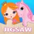 Princess Pony Puzzles - Jigsaw Puzzle for Kids and Toddlers who Love Little Horses and Unicorn Ponies for Free