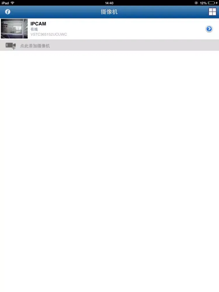 Скриншоты suneyes T iPad 