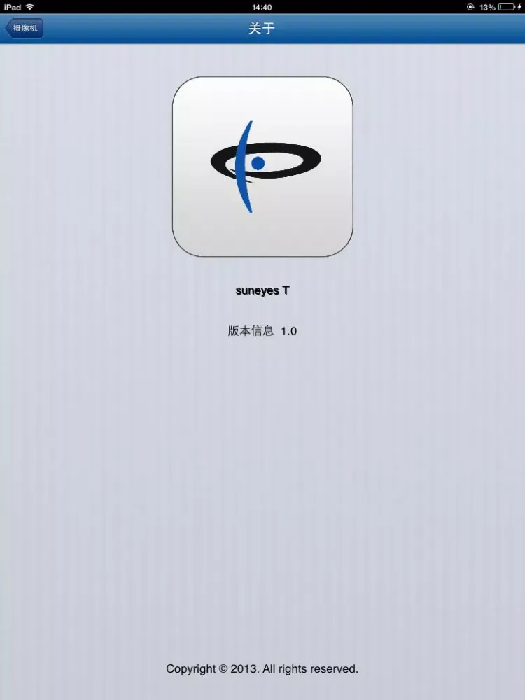 Скриншоты suneyes T iPad 