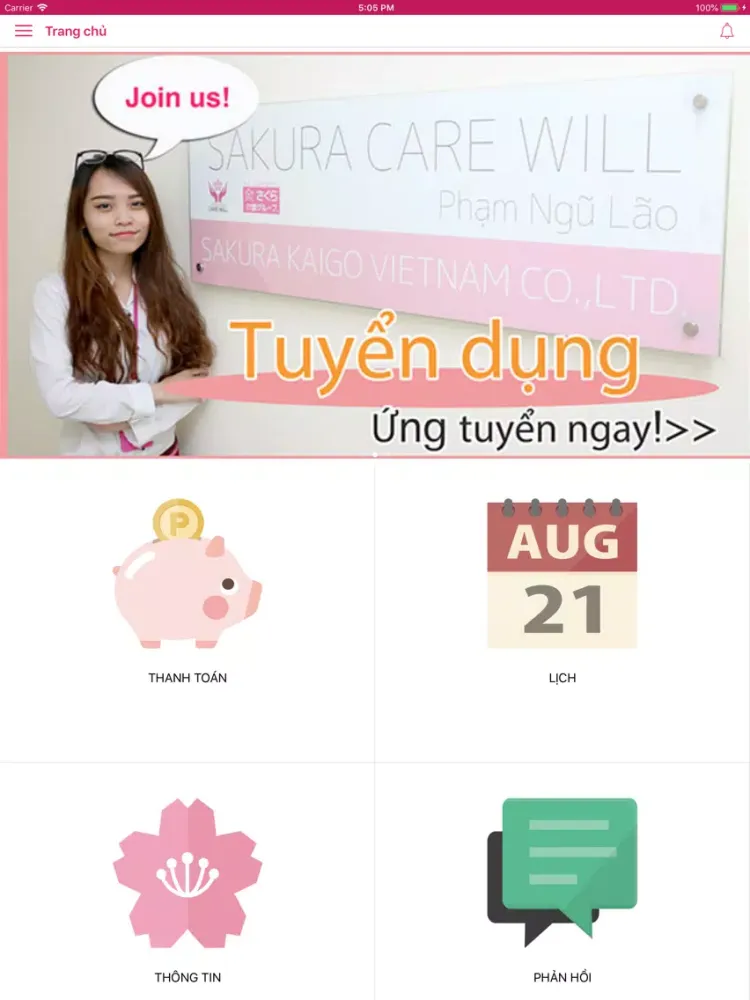 Sakura Care Will iPad  Screenshots