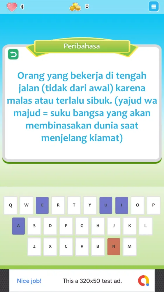 Tebak Kata Screenshots