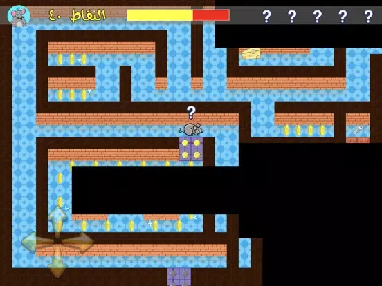 Ảnh chụp màn hình của Who Stole My Crown? iPad 