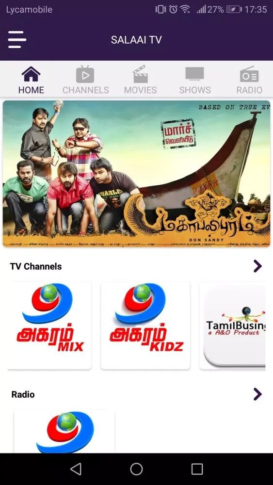 SAALAI TV应用截图