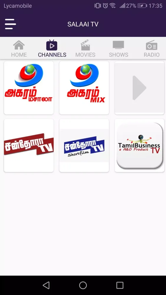 SAALAI TV应用截图