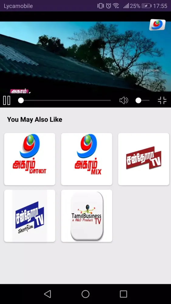 SAALAI TV应用截图