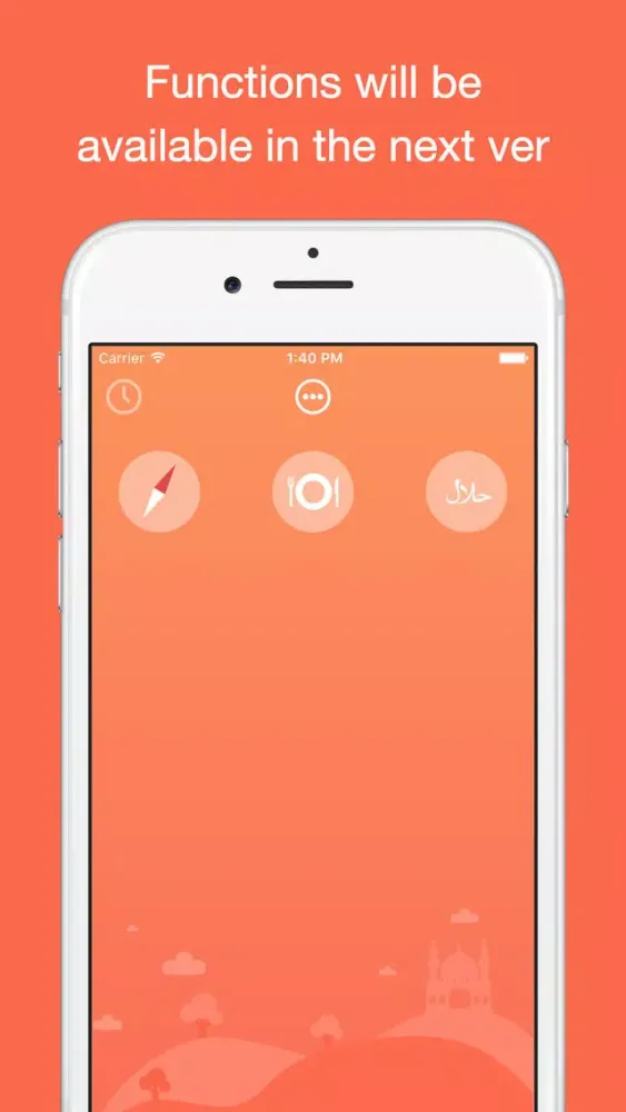 تصاویر Salah - UK prayer times, compass and more