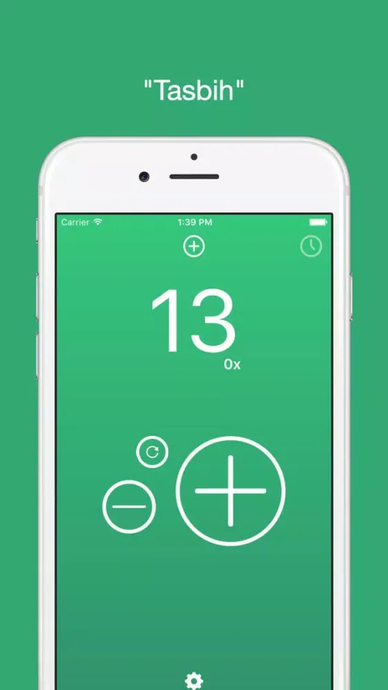 تصاویر Salah - UK prayer times, compass and more
