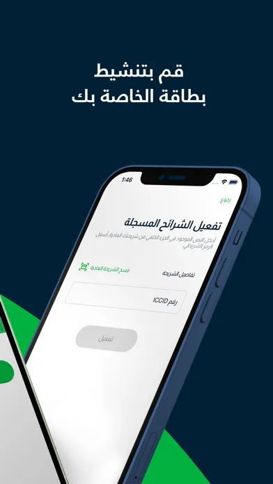 mysalam Screenshots