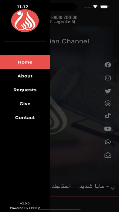 Capturas de pantalla de Salam Radio Station