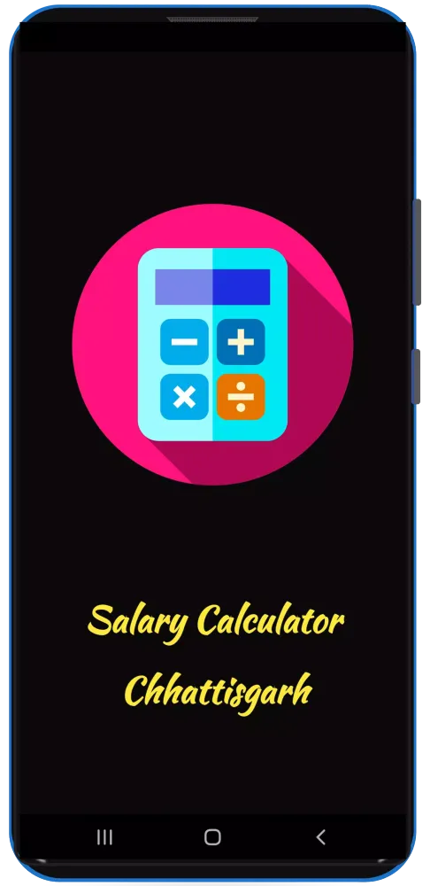 Salary Calculator CG 스크린샷