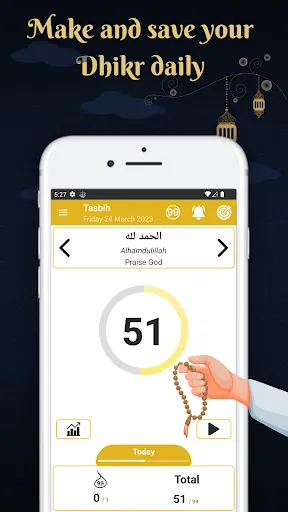 Zrzuty ekranu Salat: Prayer time & azan time