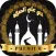ـ أوقات الصلاة و الاذان و القبلة Prayer Way Pro