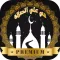 ـ أوقات الصلاة و الاذان و القبلة Prayer Way Pro