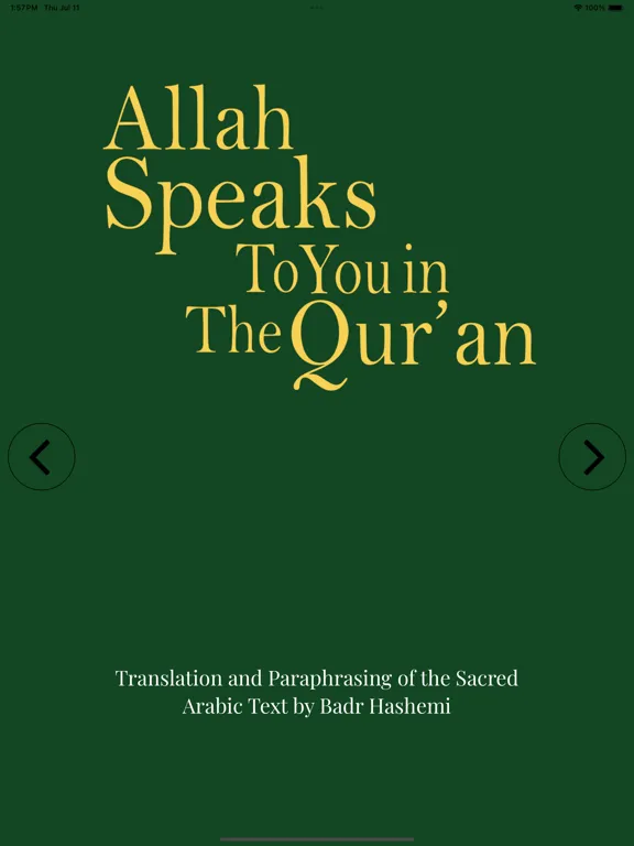 Скриншоты Allah Speaks in Quran iPad 