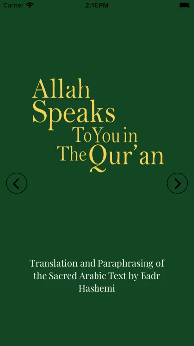 Скриншоты Allah Speaks in Quran