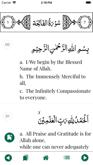 Скриншоты Allah Speaks in Quran