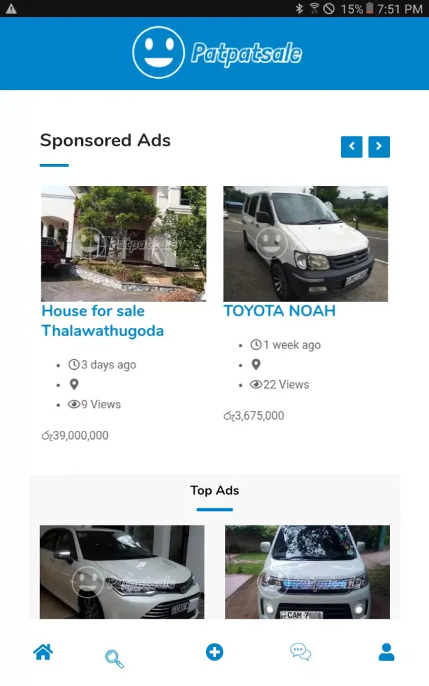 Zrzuty ekranu Patpat Sale App