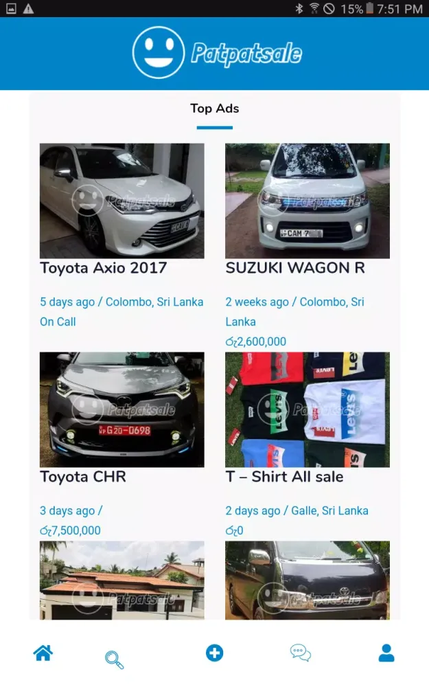 Zrzuty ekranu Patpat Sale App