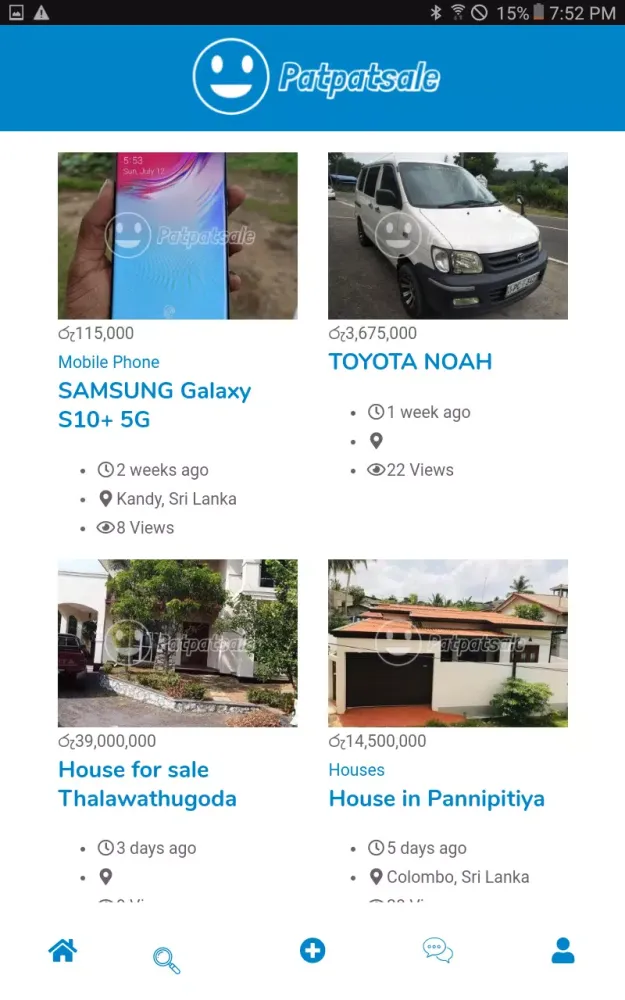 Zrzuty ekranu Patpat Sale App