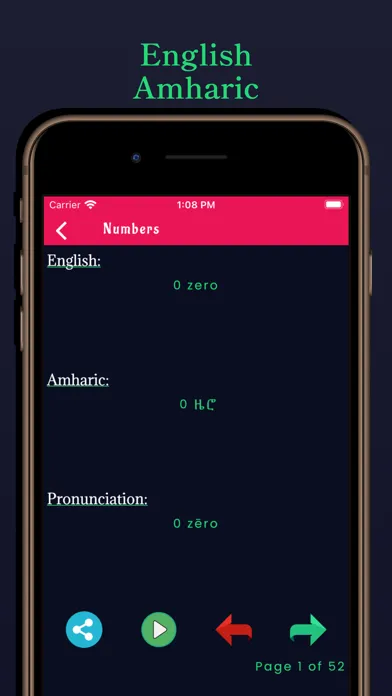 Capturas de tela do Amharic Learning - Beginners