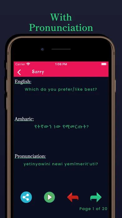 Capturas de tela do Amharic Learning - Beginners