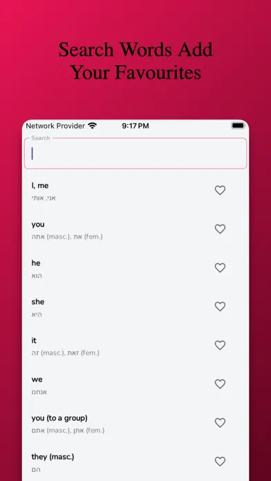 Capturas de pantalla de Hebrew Learning - Beginners