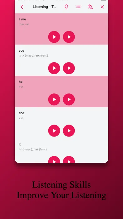 Capturas de pantalla de Hebrew Learning - Beginners