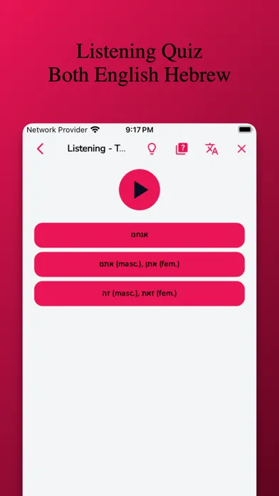 Capturas de pantalla de Hebrew Learning - Beginners