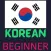 Korean Learning - Beginners