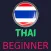 Thai Learning - Beginners