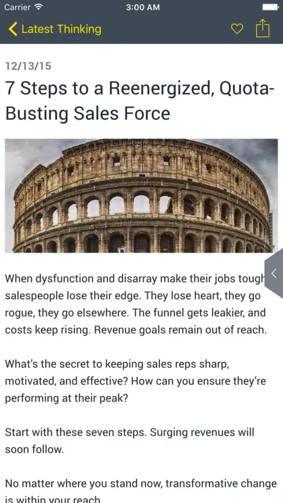 Скриншоты SBI