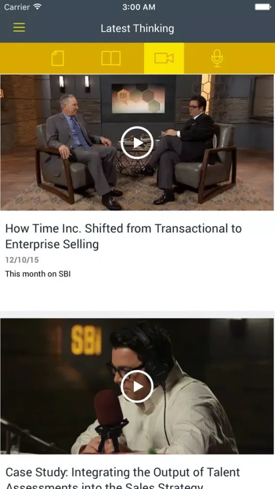 Скриншоты SBI