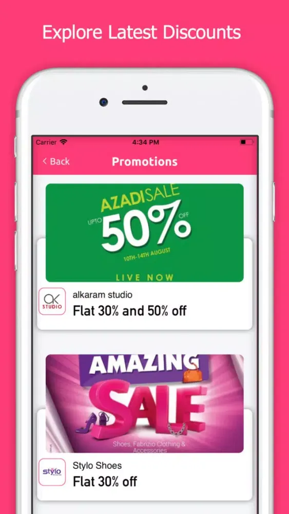 Скриншоты SalesGuru