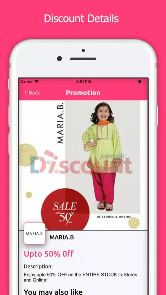 Скриншоты SalesGuru