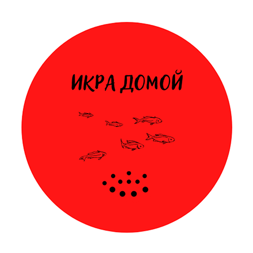 Икра Домой Икра Домой