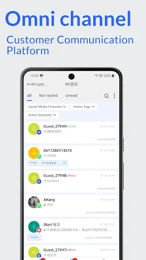 تصاویر SaleSmartly