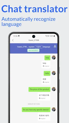تصاویر SaleSmartly